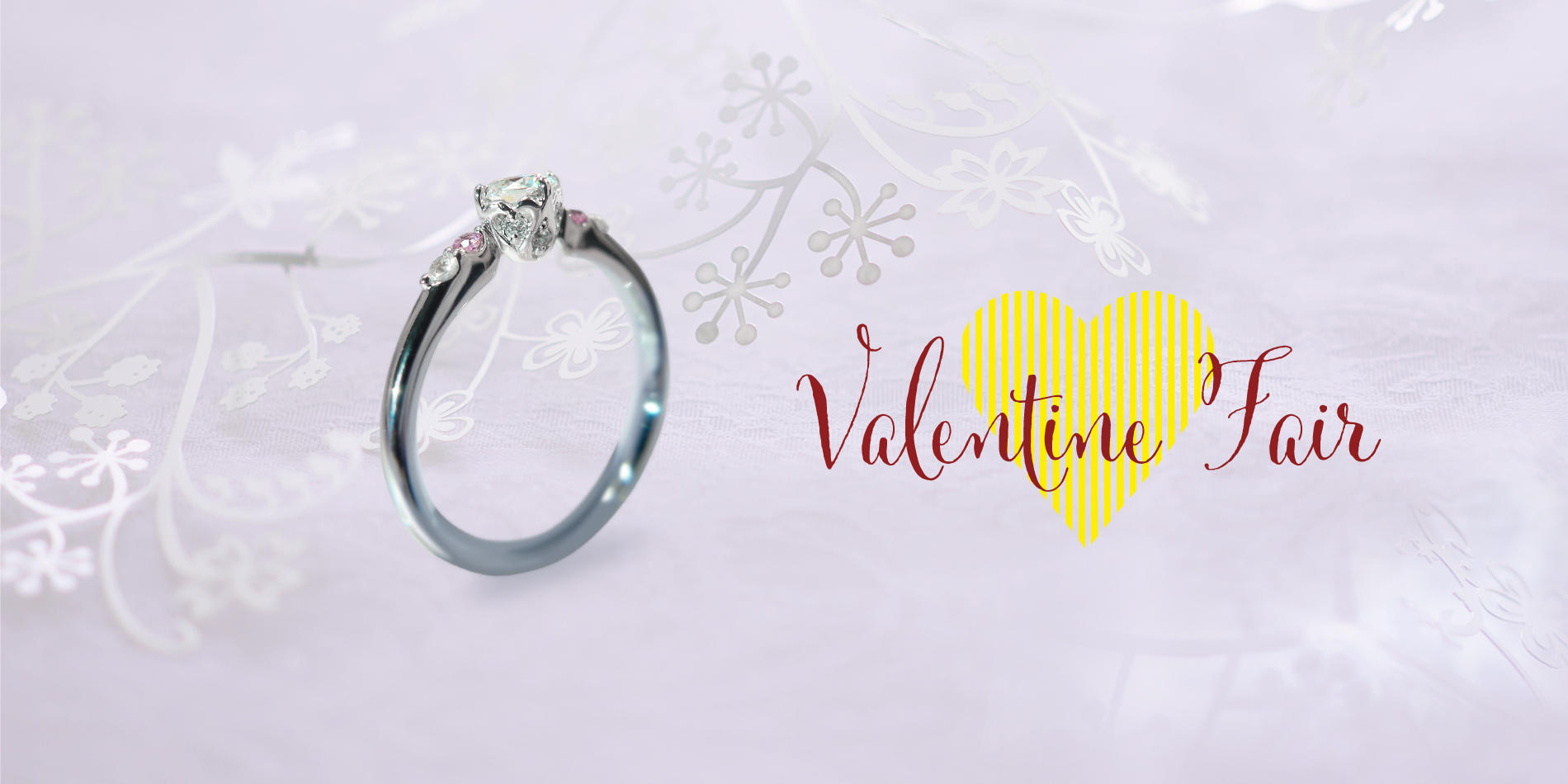 <2020 Valentine Fair>のお知らせ