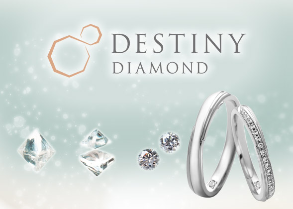 DESTINY DIAMOND